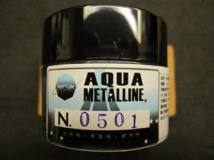 NEPTUN 水性金屬漆 15ml (N05-01)